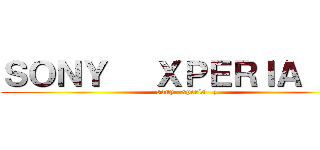 ＳＯＮＹ   ＸＰＥＲＩＡ   Ｚ (sony   xperia   z)