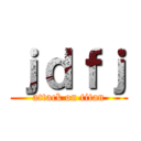 ｊｄｆｊ (attack on titan)