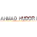 ＡＨＭＡＤ ＨＵＤＯＲＩ (shoryou12)