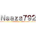 Ｎａａｚａ７９２ (Niggo)