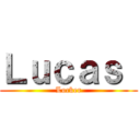 Ｌｕｃａｓ  (Locker)