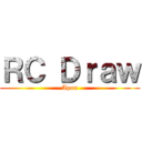 ＲＣ Ｄｒａｗ (Apon)