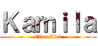 Ｋａｍｉｌａ (Elfen Lied)