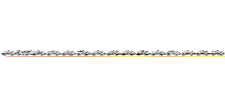 あぱあああああああああああああああああああああああああああああああああああああああああああああああああ ()