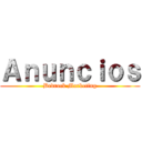 Ａｎｕｎｃｉｏｓ (Bedrock Marketing)