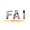 ＦＡＩ (El Paja)