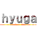 ｈｙｕｇａ (attack on titan)