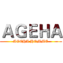 ＡＧＥＨＡ (AGEHA HOMME)