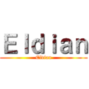 Ｅｌｄｉａｎ (Eldian)