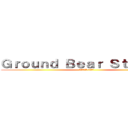 Ｇｒｏｕｎｄ Ｂｅａｒ Ｓｔｕｄｉｏｓ (グランドベア·スタジオ)