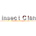 Ｉｎｓｅｃｔ Ｃｌａｎ (attack on titan)