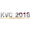 ＫＶＣ ２０１８ (volleyball tournament)