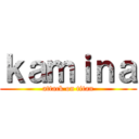 ｋａｍｉｎａ (attack on titan)