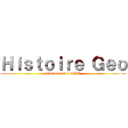 Ｈｉｓｔｏｉｒｅ Ｇｅｏ (Histoire Geo EMC)