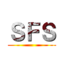 ＳＦＳ ()