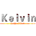 Ｋｅｌｖｉｎ (HeiYu BB<3)