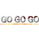 ＧＯ ＧＯ ＧＯ (attack on titan)