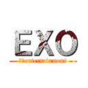 ＥＸＯ (ＳＭentertainment)