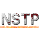 ＮＳＴＰ (civil welfare training service)