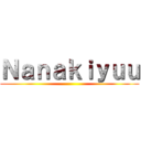 Ｎａｎａｋｉｙｕｕ ()