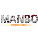 ＭＡＮＢＯ (attack on titan)