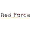 Ｒｅｄ Ｆｏｒｃｅ (attack on titan)