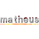 ｍａｔｈｅｕｓ (ferreira batista)