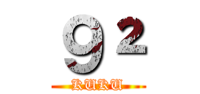 ９² (KUKU)