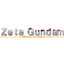Ｚｅｔａ Ｇｕｎｄａｍ (Attack on Titans)