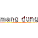 ｍａｎｇ ｄｕｎｇ (attack on titan)