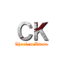 ＣＫ (CharleneKwon)
