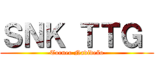 ＳＮＫ ＴＴＧ  (-Torneo Navideño-)