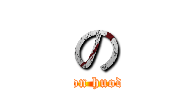 の (attack on huodongbu)