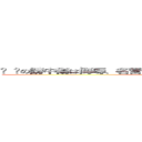 ㄎ ㄎの謗中傷は侮辱、名誉毀損となり、罰せられる場合があります (attack on titan)