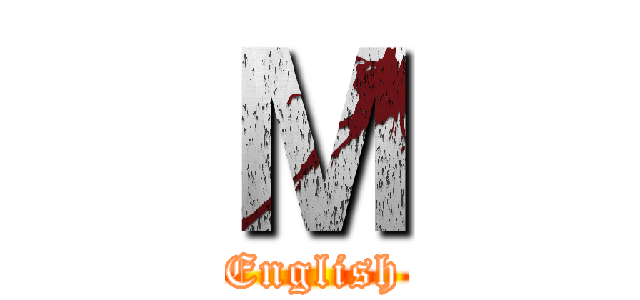 Ｍ (English)