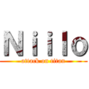 Ｎｉｉｌｏ (attack on titan)