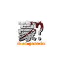 豪洨 (attack on your father)