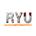 ＲＹＵ (Free paper RiRi STAFF)