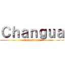 Ｃｈａｎｇｕａ (Colombiana)