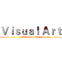 Ｖｉｓｕａｌ Ａｒｔ (Attack on titan)