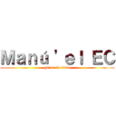 Ｍａｎú 'ｅｌ ＥＣ (gamer & otaku)