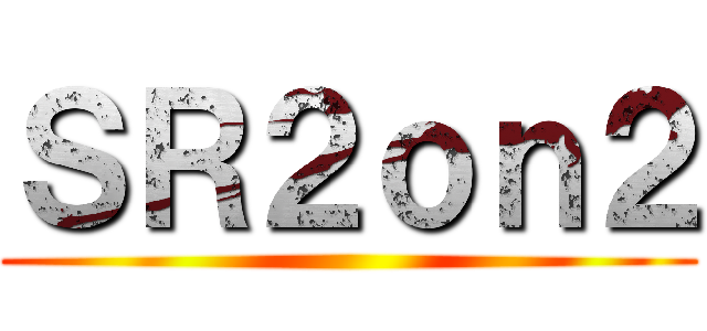 ＳＲ２ｏｎ２ ()