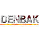 ＤＥＮＢＡＫ (FANO DESIGN)