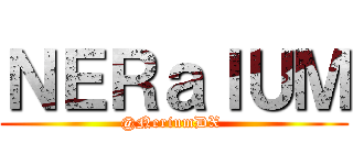 ＮＥＲａＩＵＭ (@NeriumDX )