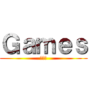 Ｇａｍｅｓ (ゲーム)