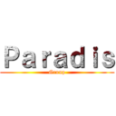 Ｐａｒａｄｉｓ (Group)