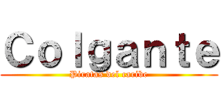 Ｃｏｌｇａｎｔｅ (Piratas del caribe)