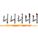 ㄐㄐㄐㄐㄐ (ㄔㄐㄐㄔㄐㄐㄔㄐㄐㄔㄐㄐㄔㄐㄐㄔㄐㄐㄔㄐㄐㄔㄐㄐ)