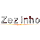 Ｚｅｚｉｎｈｏ (José)