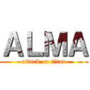 ＡＬＭＡ (attack on titan)